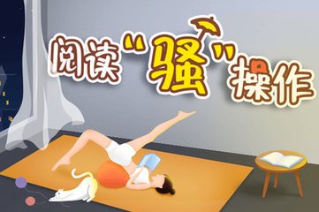 火狐体育平台官网